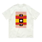 個人Vtuberテンタクル七海ショップSUZURI支店の概念テンタクル七海β Organic Cotton T-Shirt