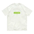 LitreMilk - リットル牛乳のピスタチオ牛乳 (Pistachio Milk) オーガニックコットンTシャツ