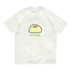 チョコミントのめろんぱん Organic Cotton T-Shirt