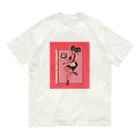 中華呪術堂（チャイナマジックホール）のCHINESE RESTAURANT WAITRESS GIRL オーガニックコットンTシャツ