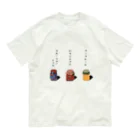 桜町通り商店街の紗子ちゃんのCat’ｓBakery Tシャツ Organic Cotton T-Shirt