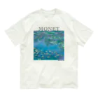 MUGEN ARTのモネ　睡蓮　Claude Monet / Water Lilies Organic Cotton T-Shirt