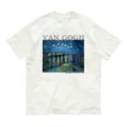 MUGEN ARTのゴッホ　ローヌ川の星月夜　Van Gogh / Starry Night Over the Rhône  オーガニックコットンTシャツ