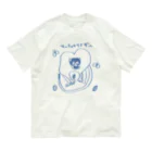 Fool and Kingのマッチョのリスザル オーガニックコットンTシャツ