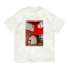 artypartyのたぬこと湯郷温泉 Organic Cotton T-Shirt