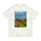 藁のきれいなけしき Organic Cotton T-Shirt