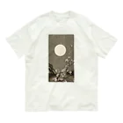 MUGEN ARTの小原古邨　満月に咲く梅の花　Ohara Koson / Blooming plum blossom at full moon  オーガニックコットンTシャツ