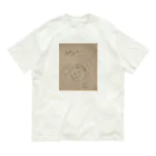 うさみみツインズᕱ⑅ᕱ .｡ഒのゆかうさは今日もくたくた Organic Cotton T-Shirt