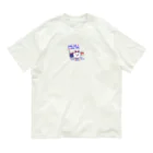 ブドウのブドウのイラスト　No cat No life. オーガニックコットンTシャツ