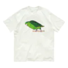 森図鑑の[森図鑑] サザナミインコ緑色 Organic Cotton T-Shirt