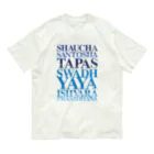 Studio avisのNIYAMA オーガニックコットンTシャツ