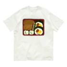 脂身通信Ｚの助六(すけろく)♪230417 Organic Cotton T-Shirt