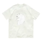 そらうみやさんのぐっすりしろくまちゃん Organic Cotton T-Shirt