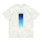 はぬの大気圏 オーガニックコットンTシャツ