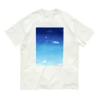 はぬの大気圏 オーガニックコットンTシャツ