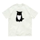 unico_uniuniのミヌエットのうに② Organic Cotton T-Shirt