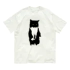 unico_uniuniのミヌエットのうに④ Organic Cotton T-Shirt