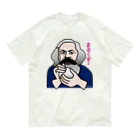 B-catのだじゃれ偉人シリーズ「マルクス」 Organic Cotton T-Shirt