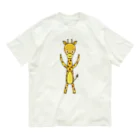 CUTIE　BOXのキリンのリンリン　へんし～ん！！ Organic Cotton T-Shirt