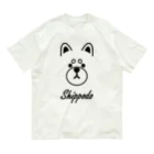 しっぽ堂の前後あり　Shippodoロゴ オーガニックコットンTシャツ