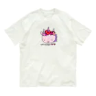 handmade asyouareのお嫁ユニコーン オーガニックコットンTシャツ