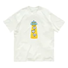 うさぎ帝国SUZURIショップのアブダクション Organic Cotton T-Shirt