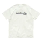 カシラ商店。のコウシキトーカーTシャツ2023 オーガニックコットンTシャツ