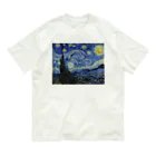 世界美術商店の星月夜 / The Starry Night オーガニックコットンTシャツ