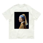 世界美術商店の真珠の耳飾りの少女 / Girl with a Pearl Earring Organic Cotton T-Shirt