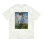 世界美術商店の散歩、日傘をさす女性 / Woman with a Parasol - Madame Monet and Her Son Organic Cotton T-Shirt