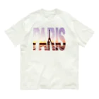 artdesignemkのFrance Paris Sunrise フランス パリ 日の出 オーガニックコットンTシャツ