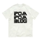 mf@PomPomBlogのPom City Four Logo（black） オーガニックコットンTシャツ