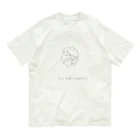 みどーりの心地やさんのワンです（oneness） Organic Cotton T-Shirt