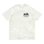 保護ねこカフェ もりねこのコーラくん&七緒くん Organic Cotton T-Shirt