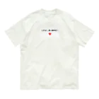 conisshowの子どもの権利 オーガニックコットンTシャツ