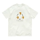 Mrs.Bean/ミセスビーンの三斤交代 オーガニックコットンTシャツ