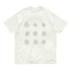 puikkoのカタカムナウタヒ第1〜9首 Organic Cotton T-Shirt