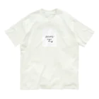 ZENTSU　社会人麻雀サークルのZENTSU Organic Cotton T-Shirt