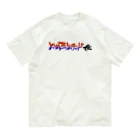 MATSUYAランドの店のレーシング魂シリーズ オーガニックコットンTシャツ