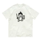 chicodeza by suzuriのただのゆうしゃ Organic Cotton T-Shirt