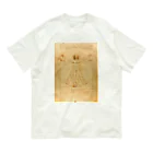 世界美術商店のウィトルウィウス的人体図 / Vitruvian Man Organic Cotton T-Shirt