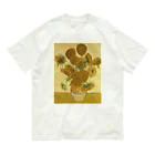 世界美術商店のひまわり / Sunflowers オーガニックコットンTシャツ