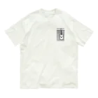 サトオのギターワンポイント ストライプ 白 Organic Cotton T-Shirt