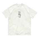 moekoのGOOD TiMES. Organic Cotton T-Shirt