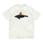 segasworksのオルカとトラちゃん「あの日助けて頂いたオルカです」 Organic Cotton T-Shirt