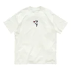 ケロアロハのケロアロハ（お花どーぞ顔) オーガニックコットンTシャツ