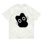 Suzutakaのくろねこクロル（どうしたの） Organic Cotton T-Shirt