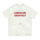 Landscape Architecture｜Studio HataKeの職能シリーズ｜ランドスケープアーキテクト オーガニックコットンTシャツ