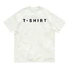 casestudylifeのとてもTシャツらしい Organic Cotton T-Shirt