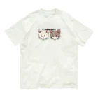 チャリティーグッズ-犬専門デザインのチワワ-ホワイト・クリーム&チョコタン「I♡CHIHUAHUA」 オーガニックコットンTシャツ